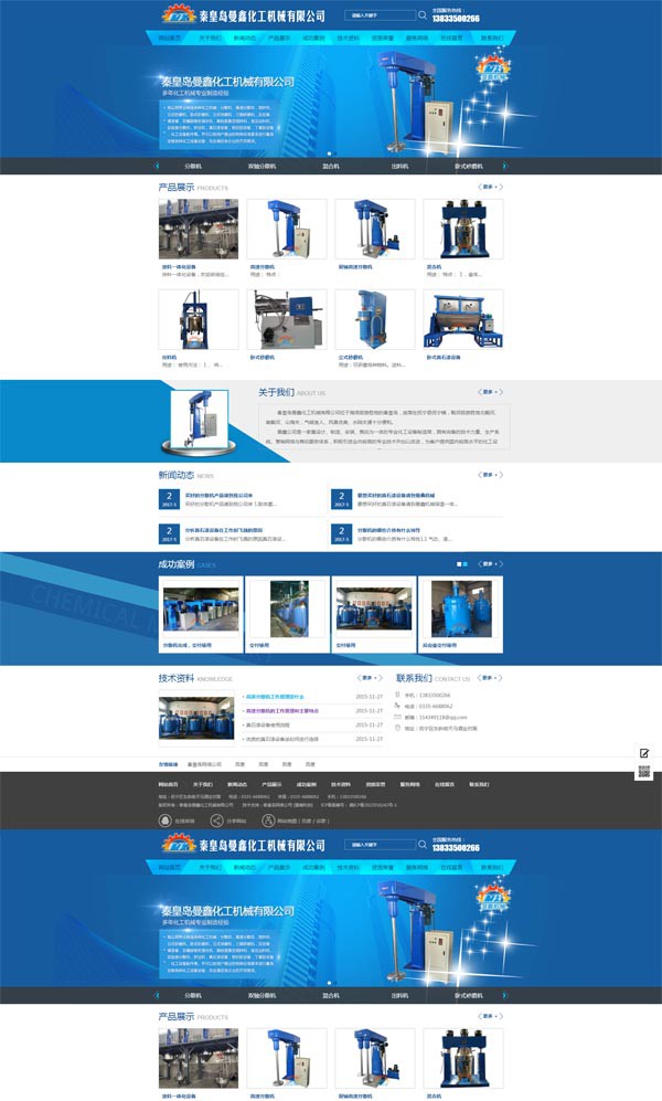 1675502097205471.jpg 1.jpg